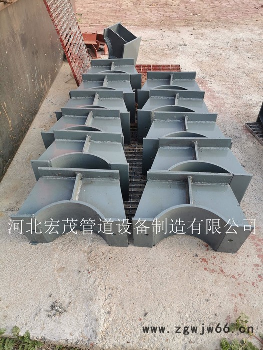宏茂固定支座 管夹固定支座 隔热固定支座 规格齐全 可按图制作图4