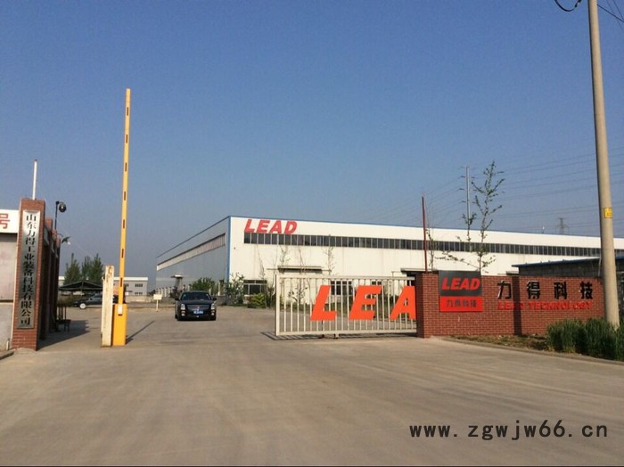 大型旋转接头 lead大型干燥滚筒专用QS-XF型旋转接头