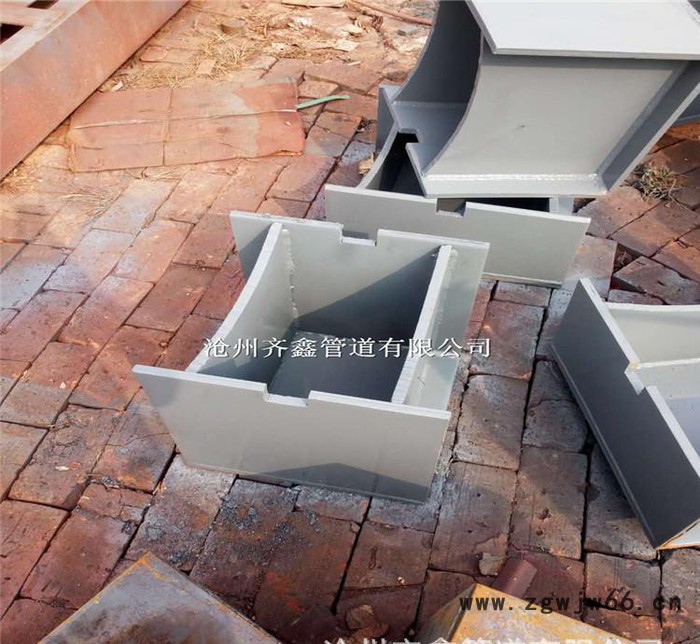 齐鑫专业生产管夹滑动支座Z5.377S，导向滑动支座图2