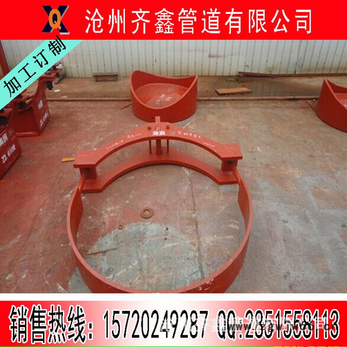 G2支架，T型支架159*6水平管道管夹支座，河北生产T型支架图3