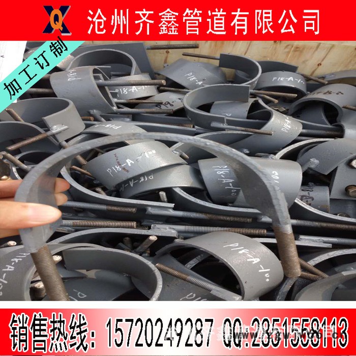 G2支架，T型支架159*6水平管道管夹支座，河北生产T型支架图2