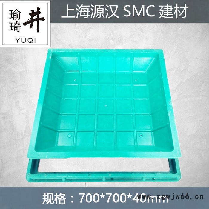 上海瑜琦【井字牌】厂家定制批发直销 SMC草坪井 方700*700*40mm井盖图2