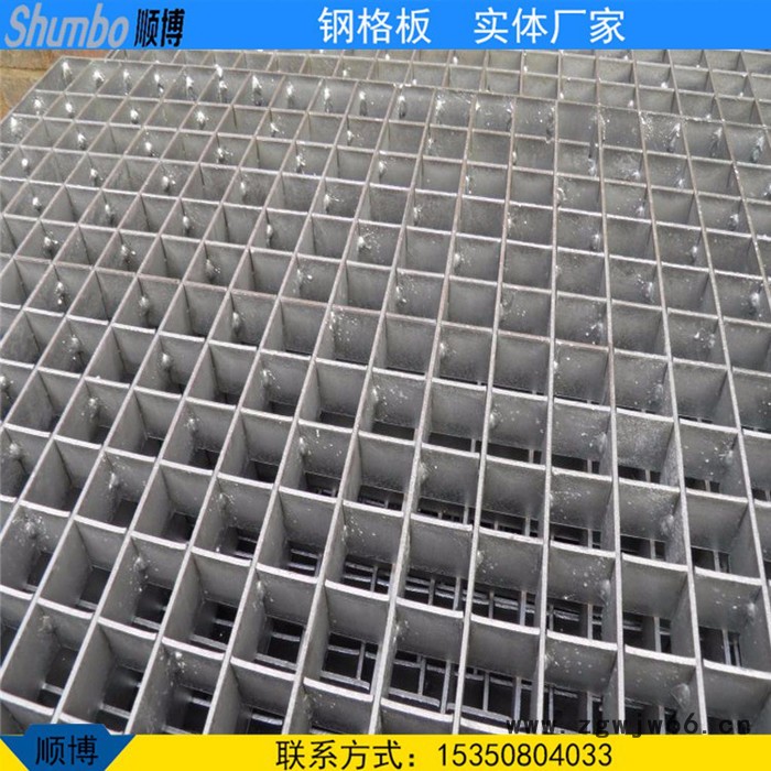 低价出售热镀锌钢格板 电厂检修平台镀锌钢格栅板 提炼厂防滑铁质镀锌格栅板 热镀锌钢制格栅集水井盖板 耐腐蚀钢格栅踏步板图3