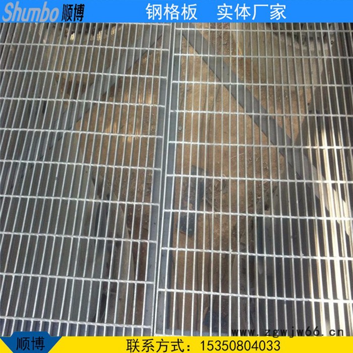 低价出售热镀锌钢格板 电厂检修平台镀锌钢格栅板 提炼厂防滑铁质镀锌格栅板 热镀锌钢制格栅集水井盖板 耐腐蚀钢格栅踏步板图4