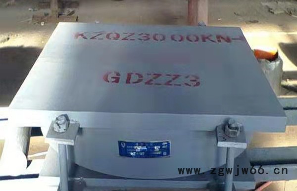 国进273 管夹导向支座.现货供应.支持定做.欢迎来电图4