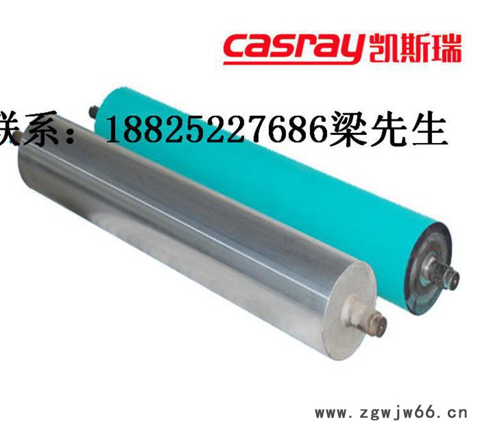 浪背铁轴敷胶加工滚筒包胶图3