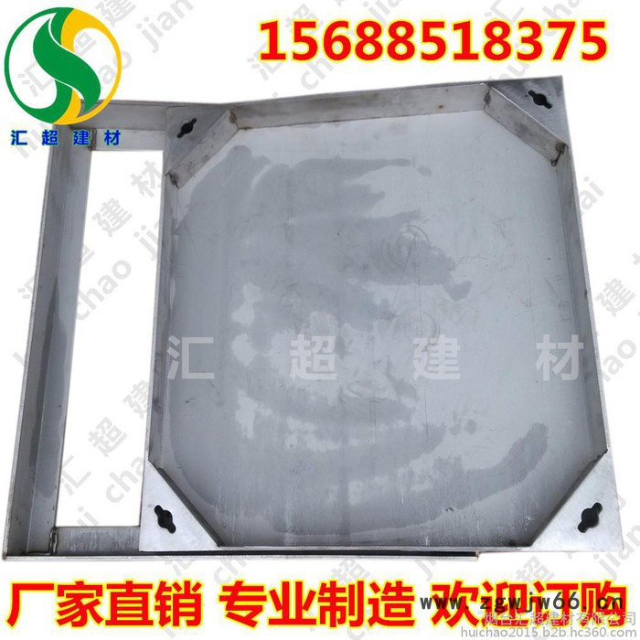 600*600*50不锈钢井盖 隐形窖井盖 下沉井盖 排水沟盖板图3