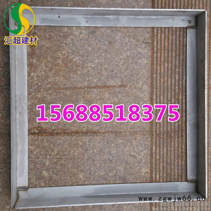 600*600*50不锈钢井盖 隐形窖井盖 下沉井盖 排水沟盖板图4