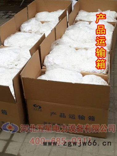 石家庄大号窨井盖防护网/井盖网/下水道井盖网/检查井防护网图5