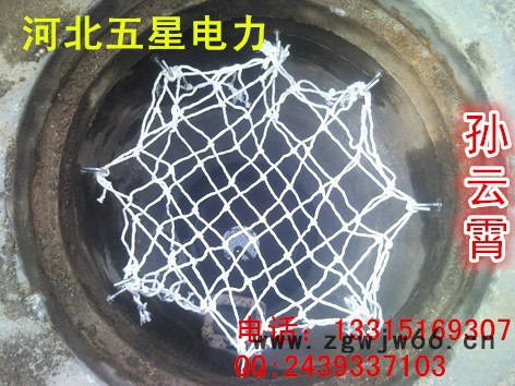 石家庄大号窨井盖防护网/井盖网/下水道井盖网/检查井防护网图2