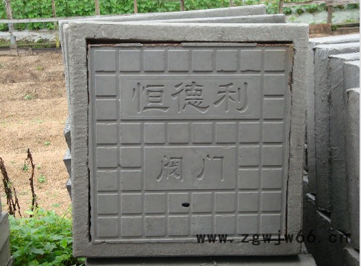水泥井盖图2