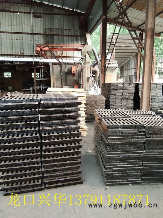 兴华铸造k20-50机制球墨雨水篦子 铸铁雨水篦子生产厂家、排水沟铸铁盖板、球墨方井盖图4