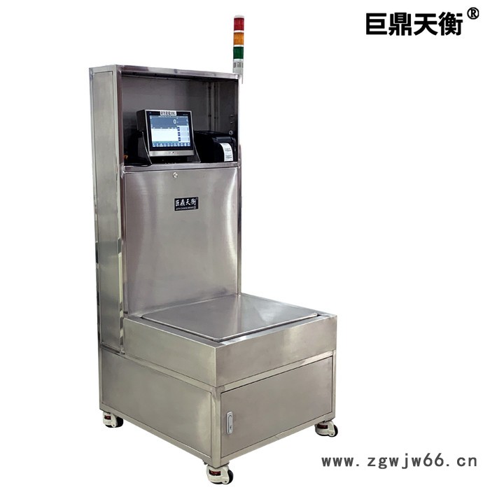 巨鼎天衡流水线滚筒秤食品厂用动力滚筒称皮带秤自动剔除动态称重 皮带剔除秤 检重分选机图4