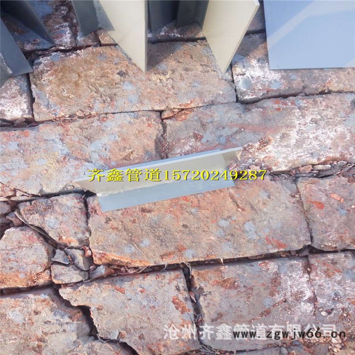 SZ1.325S水平管道管夹支座，管道支座，管夹支座图2