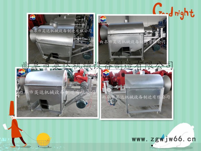 新型滚筒炒锅炒籽机！节能快捷省时炒货机，高效小型干翻炒机图3