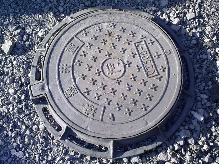 井盖铸造 ，可来图铸造，