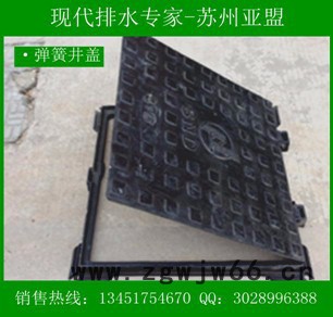 亚盟  线性排水沟   排水沟 树脂 井盖雨污水管  不锈钢井盖  缝隙式 排水沟 树脂排水沟  ** U型排水沟图2