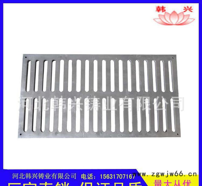 河北韩兴 ** 铸铁雨水井盖 防沉降雨水篦子 方形球墨铸铁篦子图2