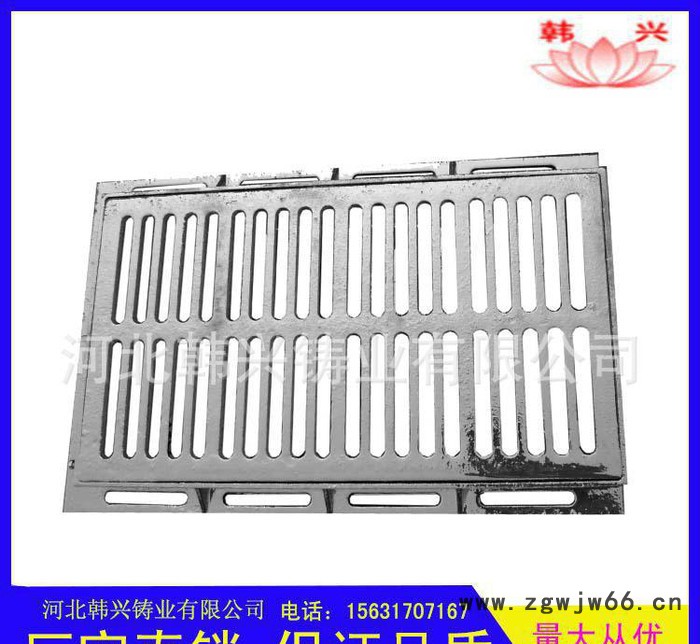 河北韩兴 ** 铸铁雨水井盖 防沉降雨水篦子 方形球墨铸铁篦子图3