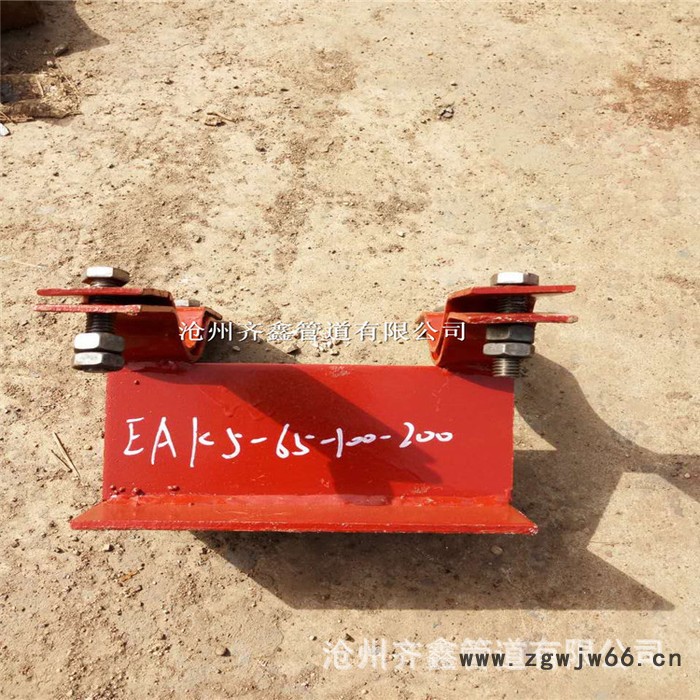 管道管夹托座、焊接曲面槽滑动托架齐鑫专业生产直销图3