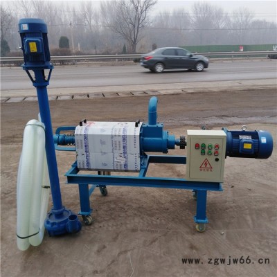 粪便固液分离机 滚筒式干湿分离机 螺旋挤压脱水机厂家