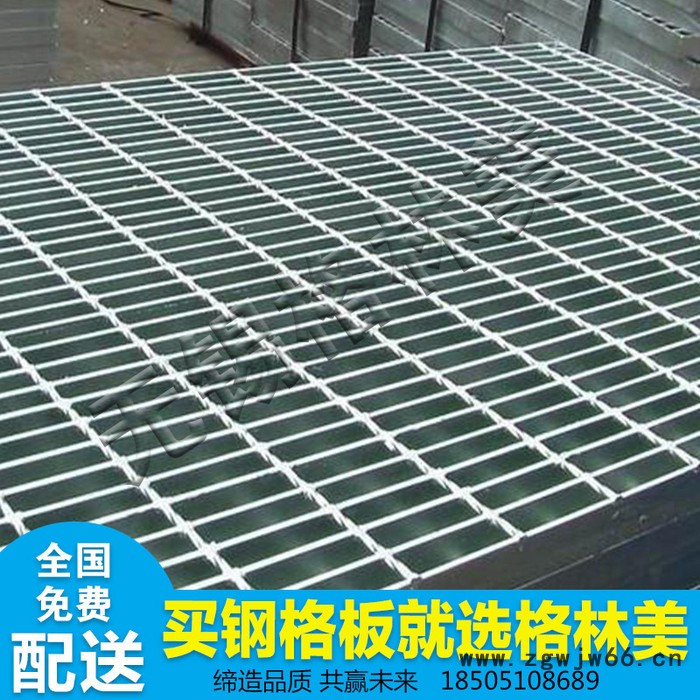 热镀锌钢格板洗车房地格栅板雨水篦子楼梯踏步板排水沟盖板窑井盖图8