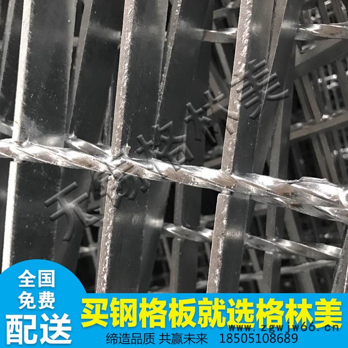 热镀锌钢格板洗车房地格栅板雨水篦子楼梯踏步板排水沟盖板窑井盖图2