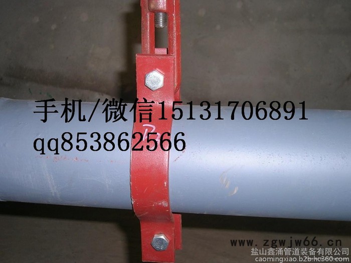 大同双螺栓管夹滑动管托管夹固定支座等电厂配件