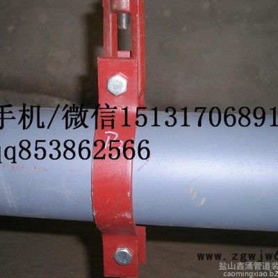 大同双螺栓管夹滑动管托管夹固定支座等电厂配件