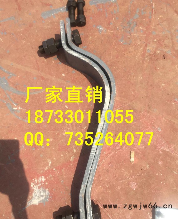 长管夹 D1长管夹 D1A长管夹 长管夹图3