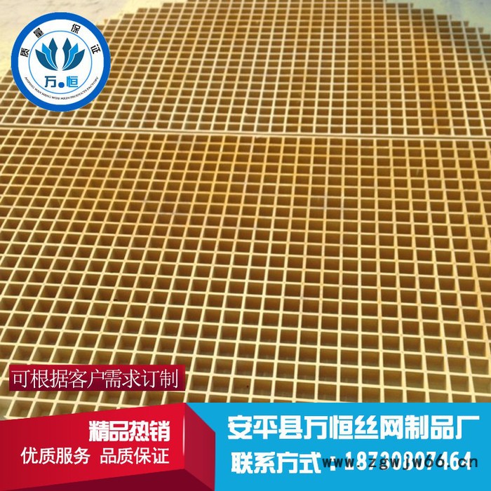 万恒专业切割各种尺寸玻璃钢格栅-2.5公分圆形玻璃钢井盖板-贵州空心透气玻璃钢树池盖板批发图6