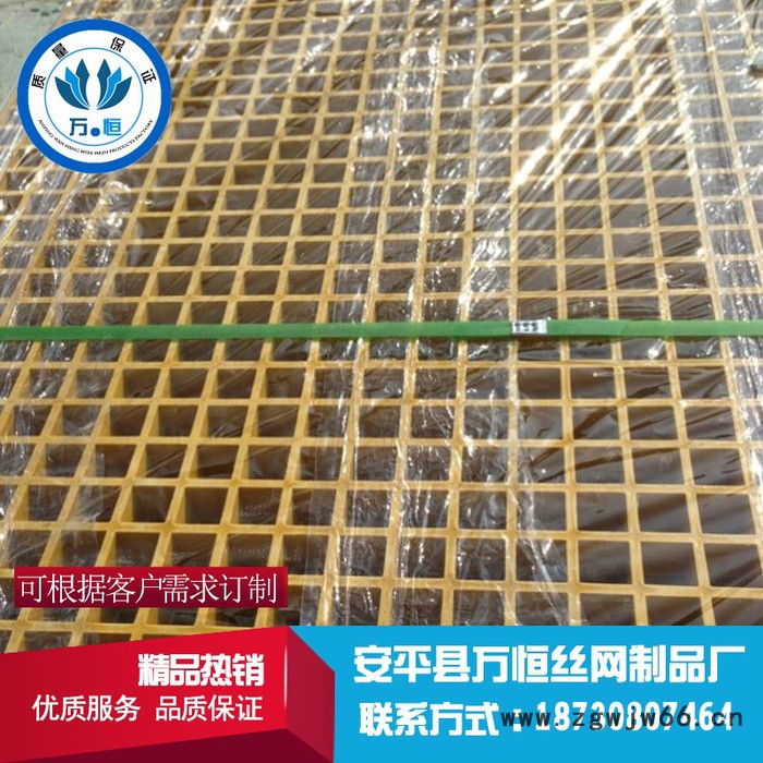 万恒专业切割各种尺寸玻璃钢格栅-2.5公分圆形玻璃钢井盖板-贵州空心透气玻璃钢树池盖板批发图4