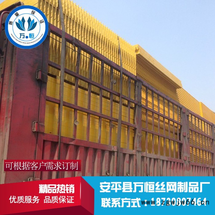 万恒专业切割各种尺寸玻璃钢格栅-2.5公分圆形玻璃钢井盖板-贵州空心透气玻璃钢树池盖板批发图3