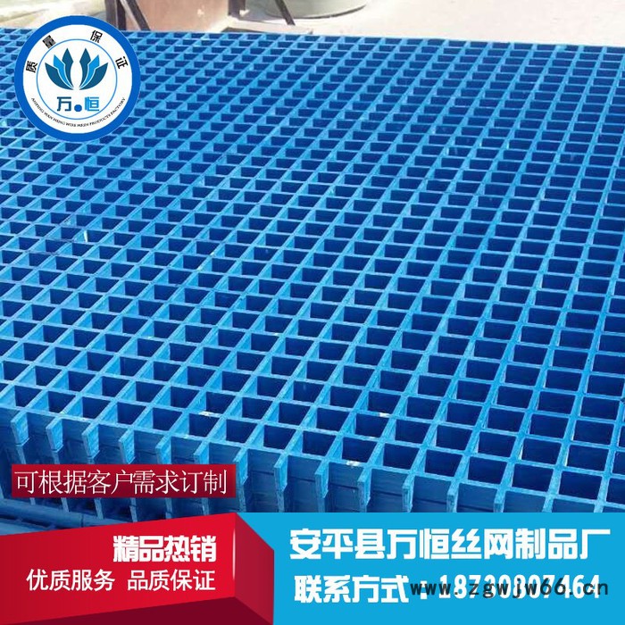 万恒专业切割各种尺寸玻璃钢格栅-2.5公分圆形玻璃钢井盖板-贵州空心透气玻璃钢树池盖板批发图2