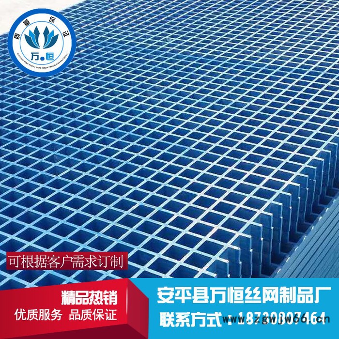 万恒专业切割各种尺寸玻璃钢格栅-2.5公分圆形玻璃钢井盖板-贵州空心透气玻璃钢树池盖板批发图8