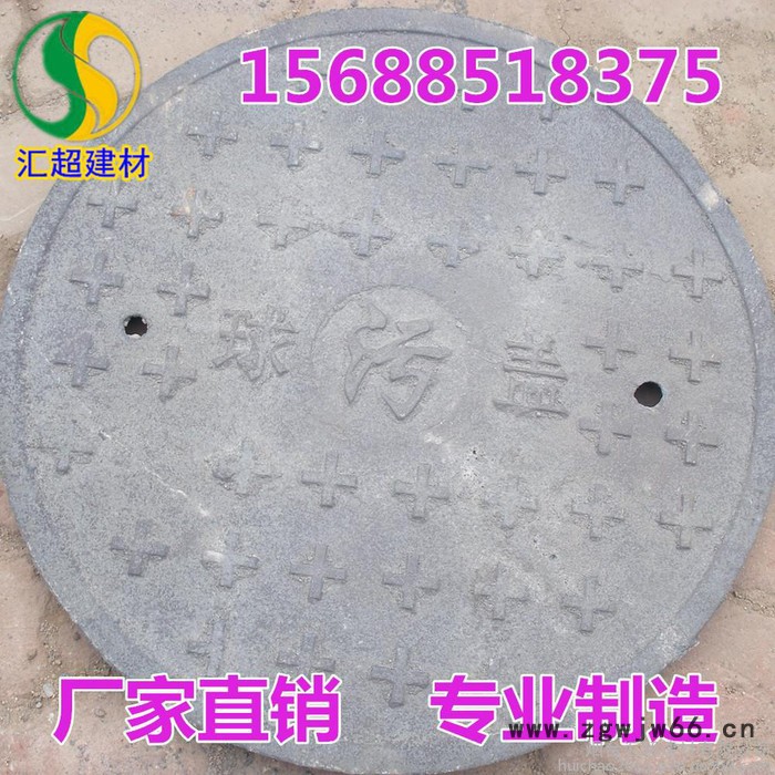 铸铁单井盖 型号620 铸铁雨水篦子 厂家直售 量大优惠  欢迎订购图2