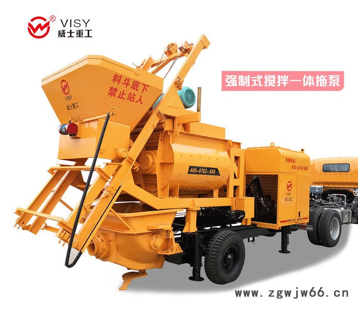 混凝土输送地泵车-威士重工图8