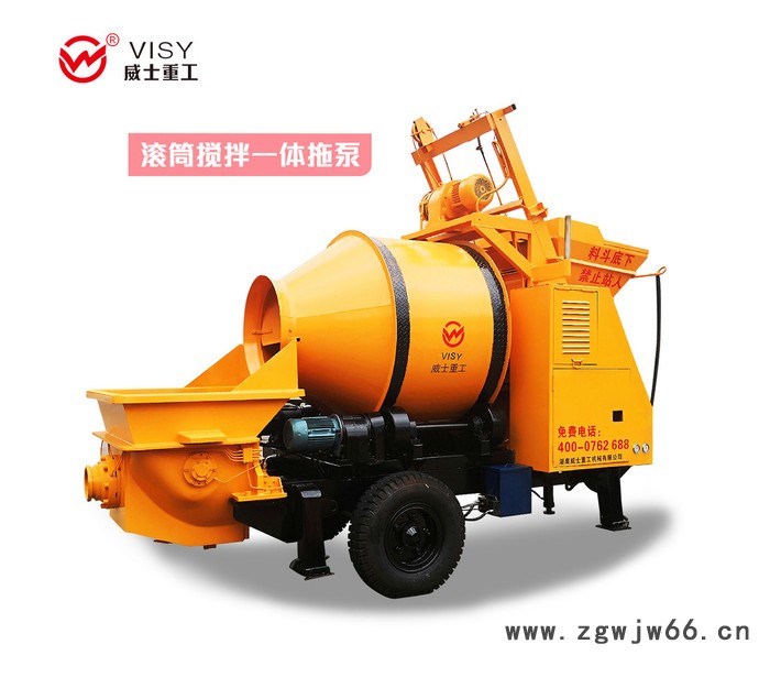 混凝土输送地泵车-威士重工图6