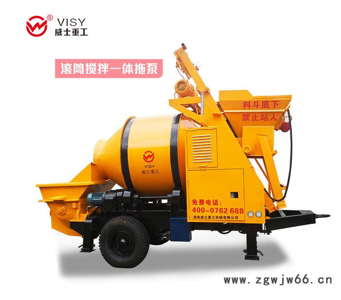 混凝土输送地泵车-威士重工图7