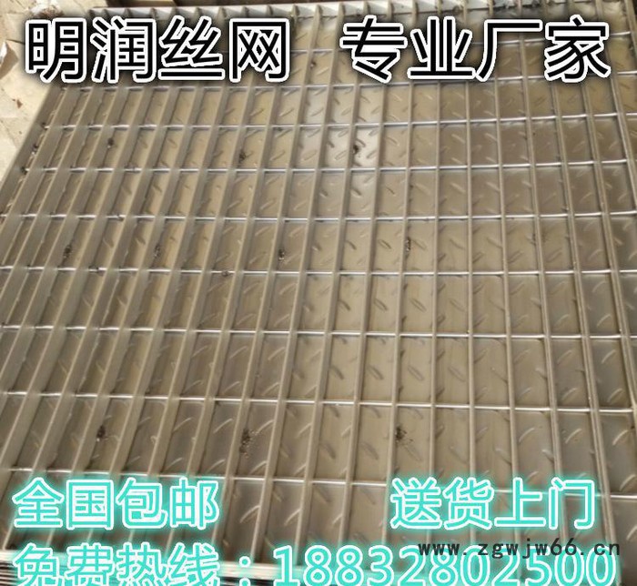 热镀锌 定制 井盖板 异形钢格板 定制图2