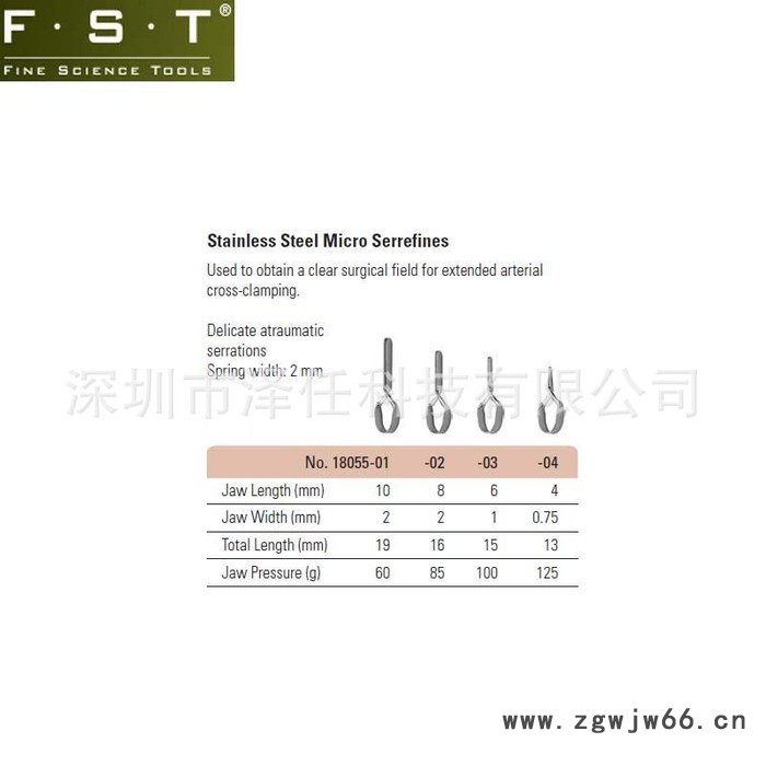 FST血管夹18055-02 微型血管夹 精细血管夹 显微血管夹 FST代理图2