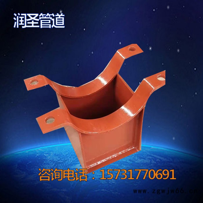 润圣直销 网架滑动支座 焊接滑动支座 管道用Z3滑动支座管夹图4