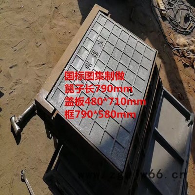 河北球墨铸铁立篦子 三件套竖式收水雨篦子厂家定制异形篦子 铸铁井盖，重型井盖，轻型井盖