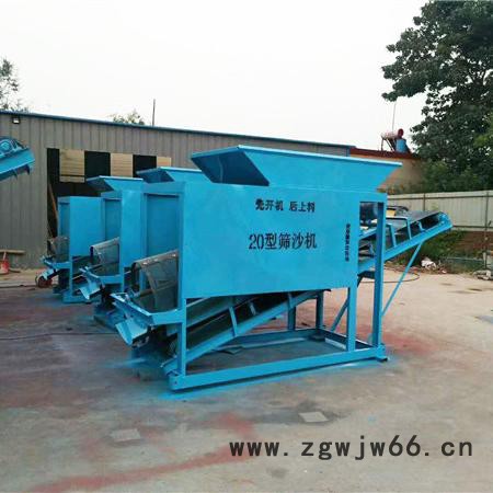 乾品 20型筛沙机  滚筒筛沙机  大型筛沙机 制沙设备厂家  制沙设备图2