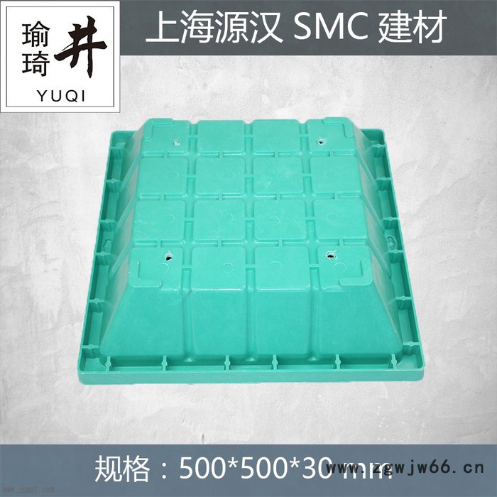上海瑜琦【井字牌】厂家定制批发直销SMC草坪井 方500*500*30mm井盖 A型（重）图3