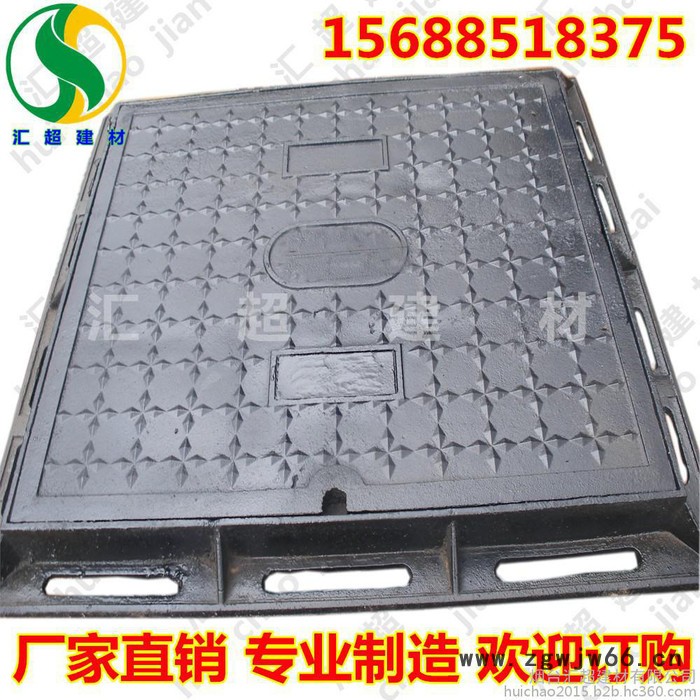 球墨铸铁井盖600*600 轻型 方形井盖图2