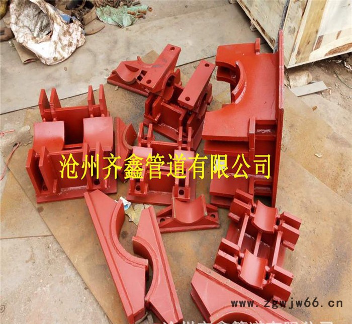 实体Z1.325S管夹固定支座，合金新版焊接管夹支座图2