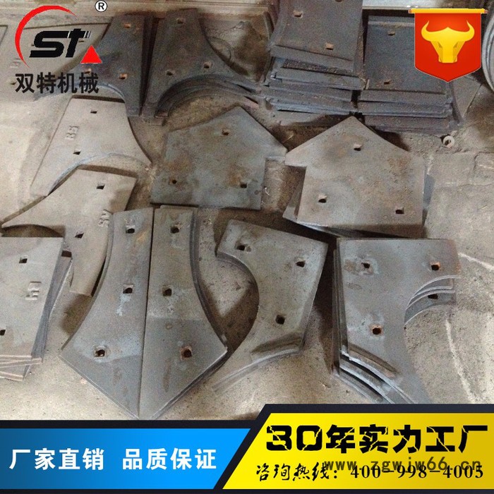 巨龙双大Q326 履带式抛丸机配件 滚筒式抛丸机配件图2