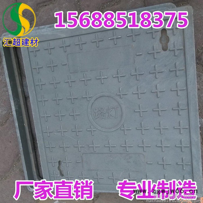 树脂方形井盖 600*600 排水沟盖板 高分子复合井盖图2