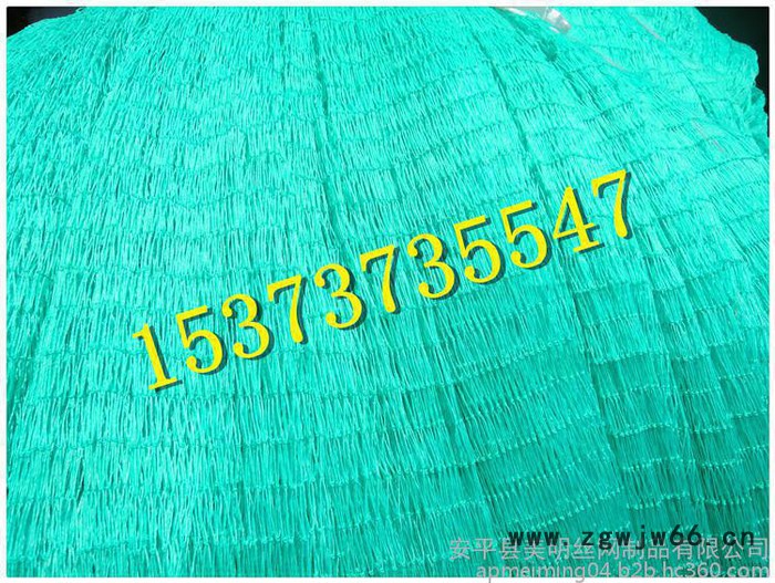 塑料网井盖防护网图4